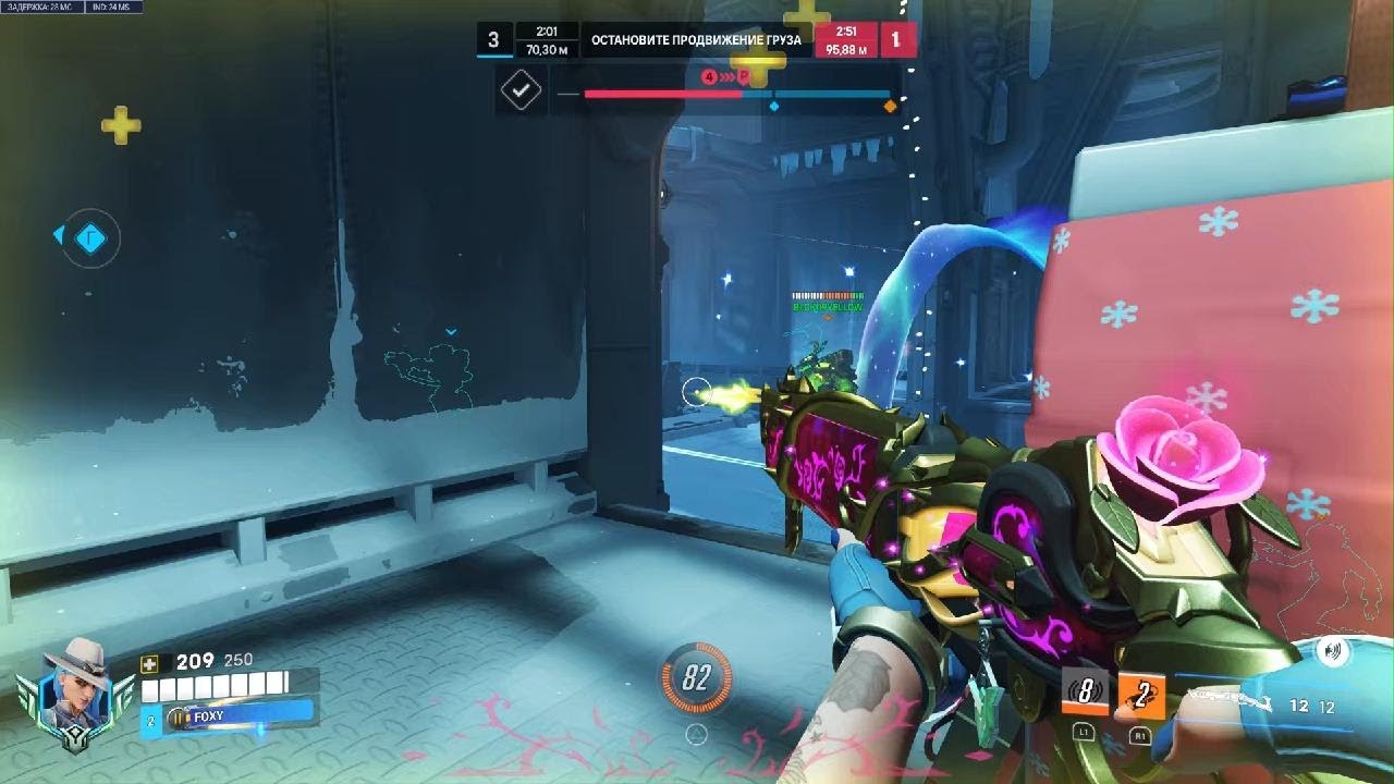 Casual ranked conversations