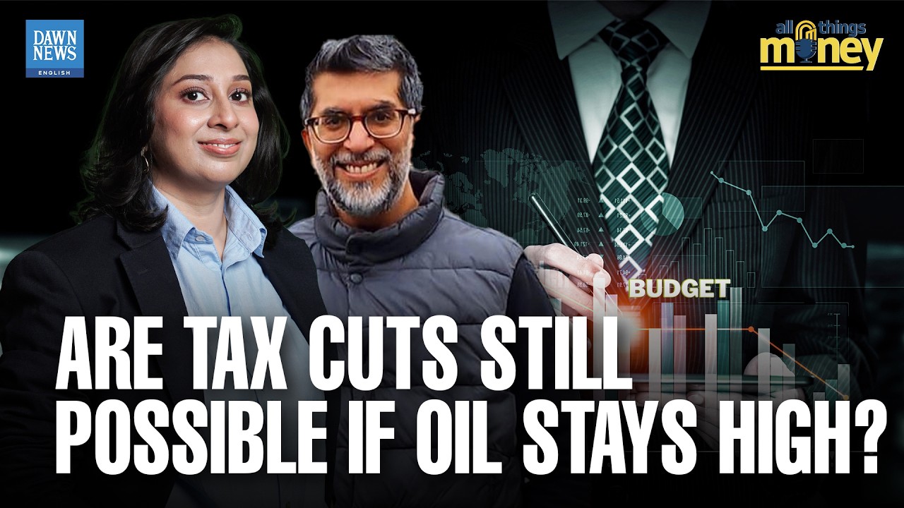 Pakistan Budget & IMF: Are Tax Cuts Still Possible If Oil Stays High? | Fatima Attarwala Ali Khizar