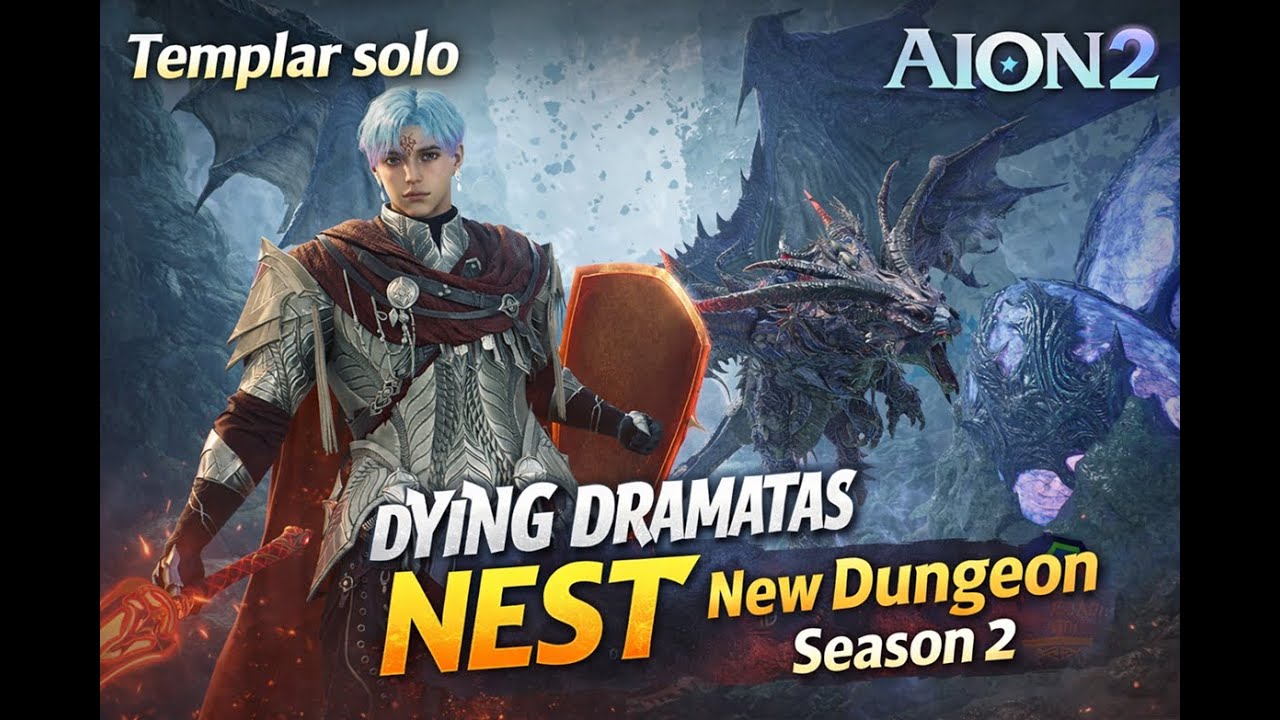 【AION2】