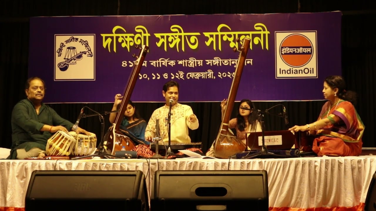 DEBORSHEE BHATTACHARJEE| DAKSHINI SANGEET SAMMELAN 2023| RAAGA SUDDH KALYAN|