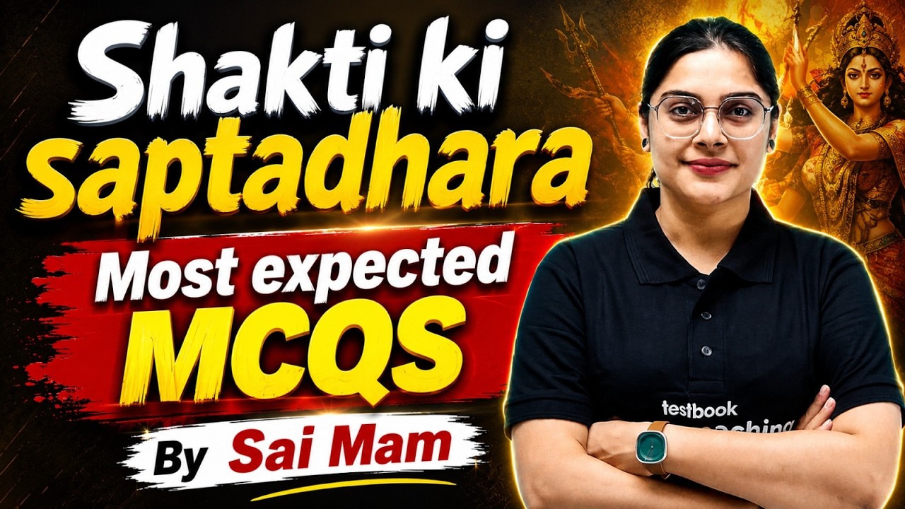 Shakti Ki Saptadhara | Most Expected MCQs for all Odisha Exams  | By Sai Mam