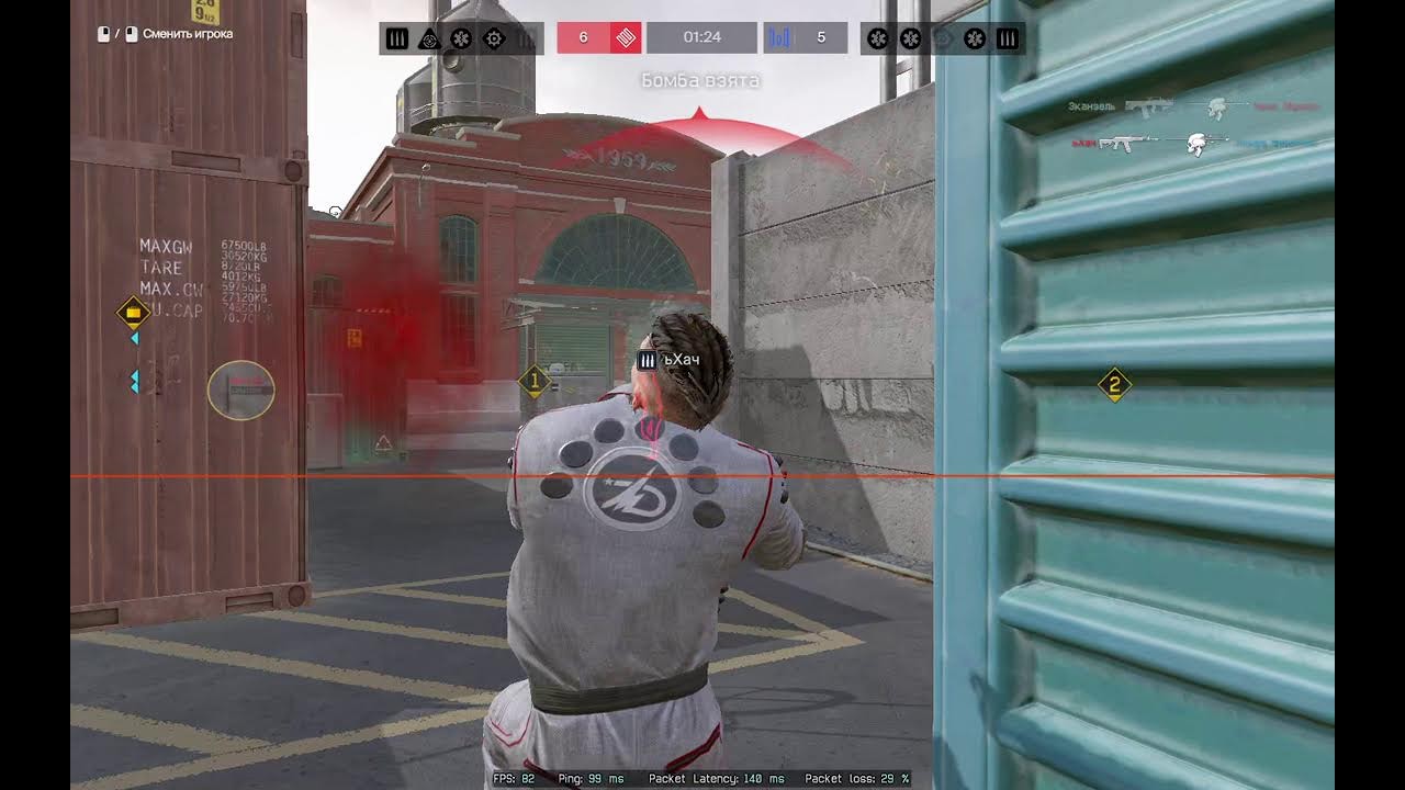 Warface