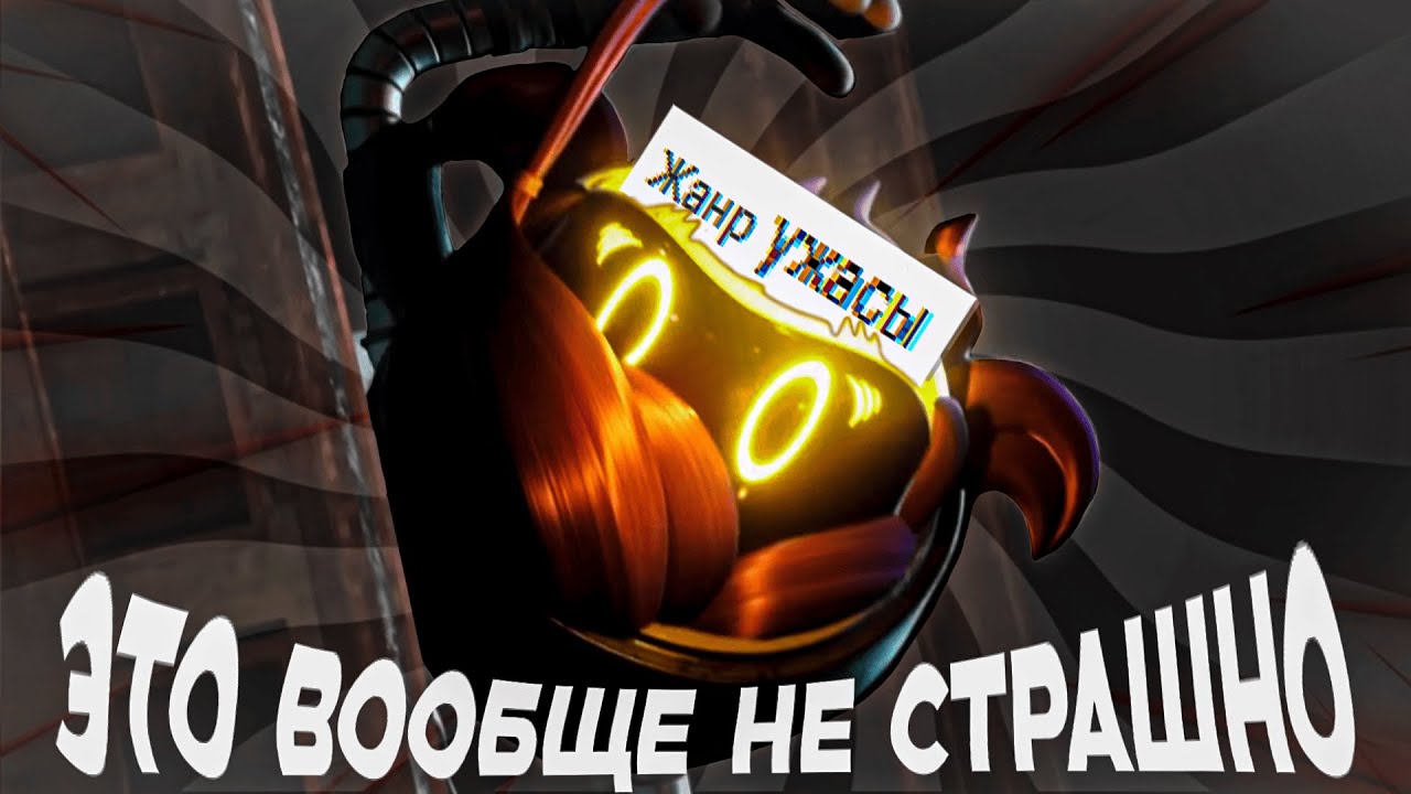 Дроны убийцы это ужастик?
