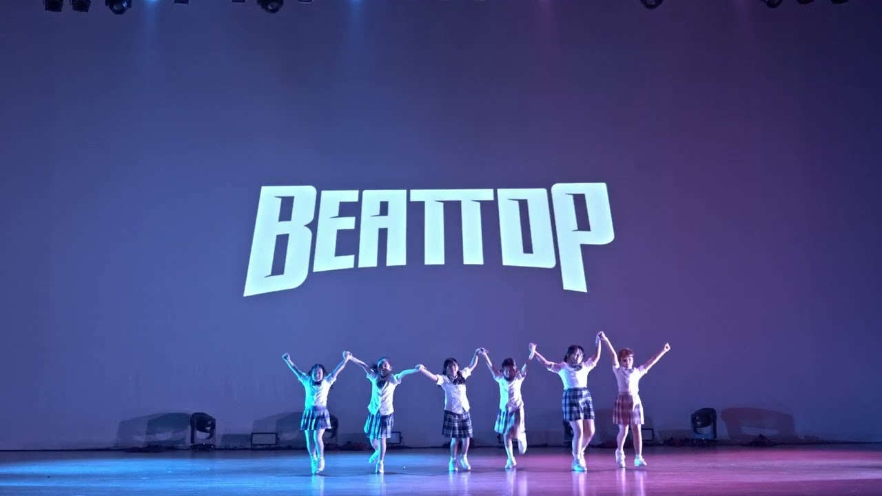 V팀
