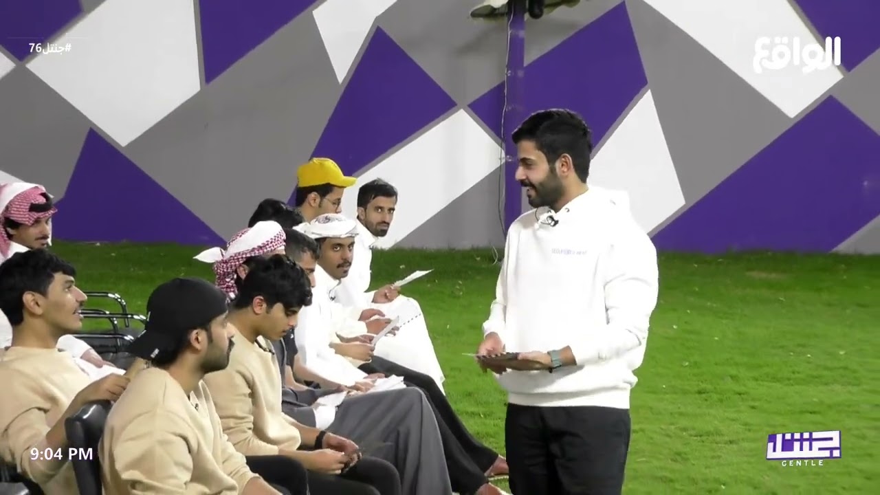 فقرة POINT | عزيز المحمد #جنتل76