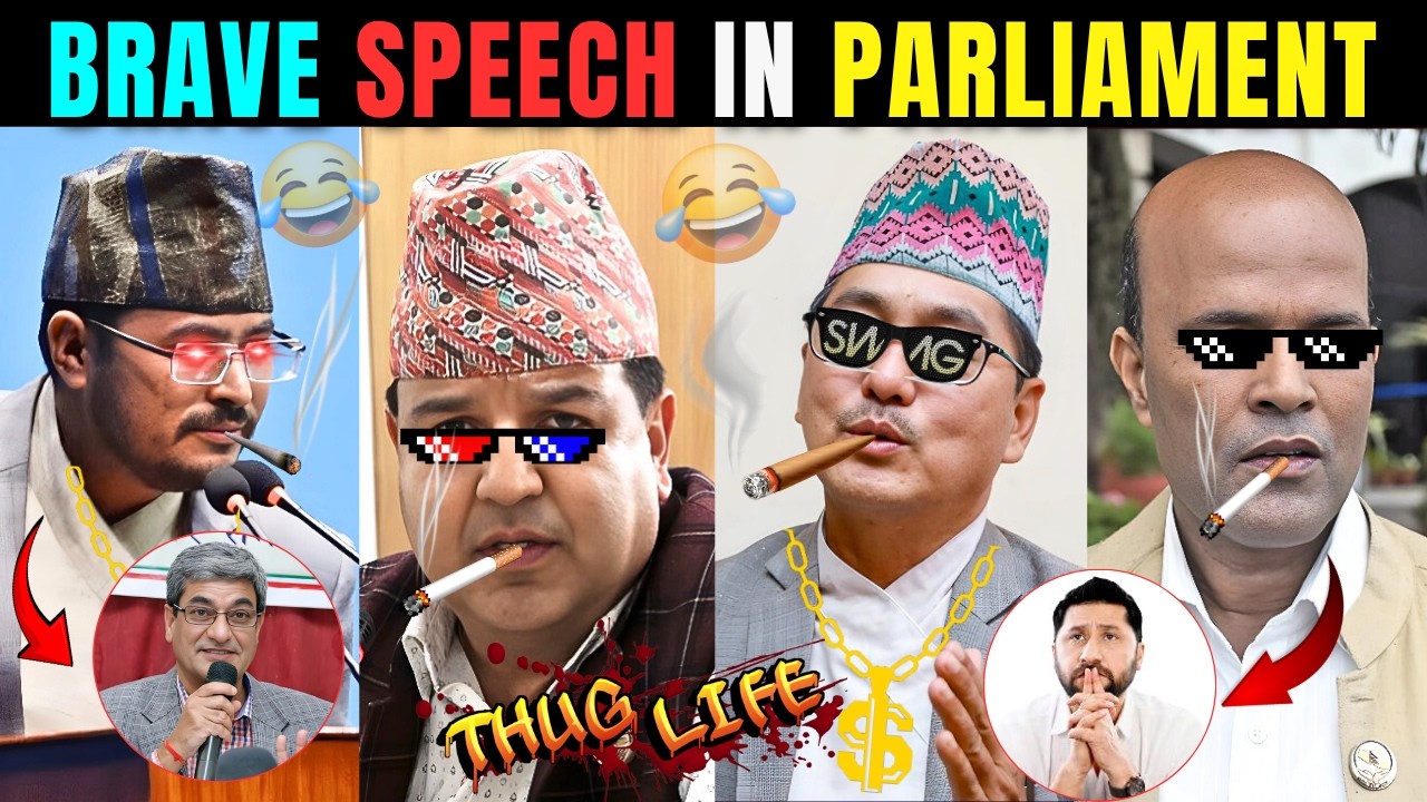 Brave Speech in Parliament  of Nepal | Thug Life 🔥 Savage 😎🇳🇵