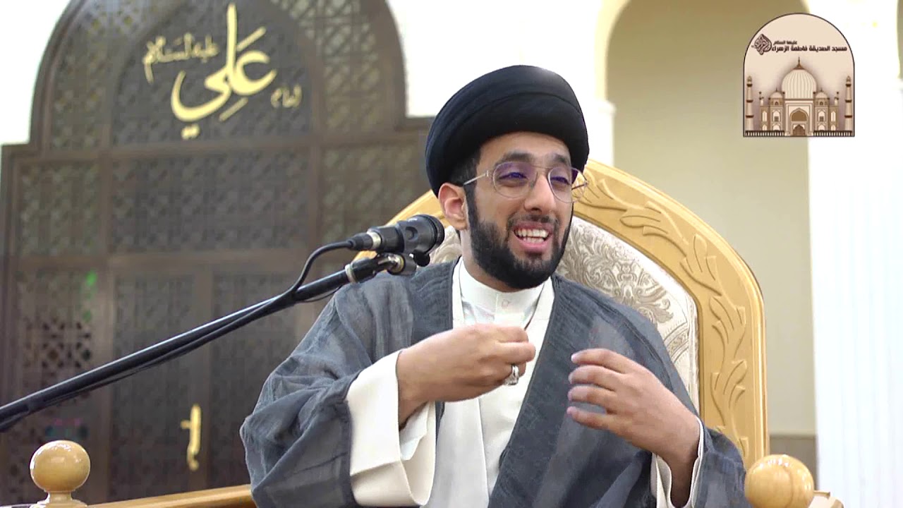 خطبة الجمعة - صيانة القرآن عن التحريف - سماحة السيد موسى العلي