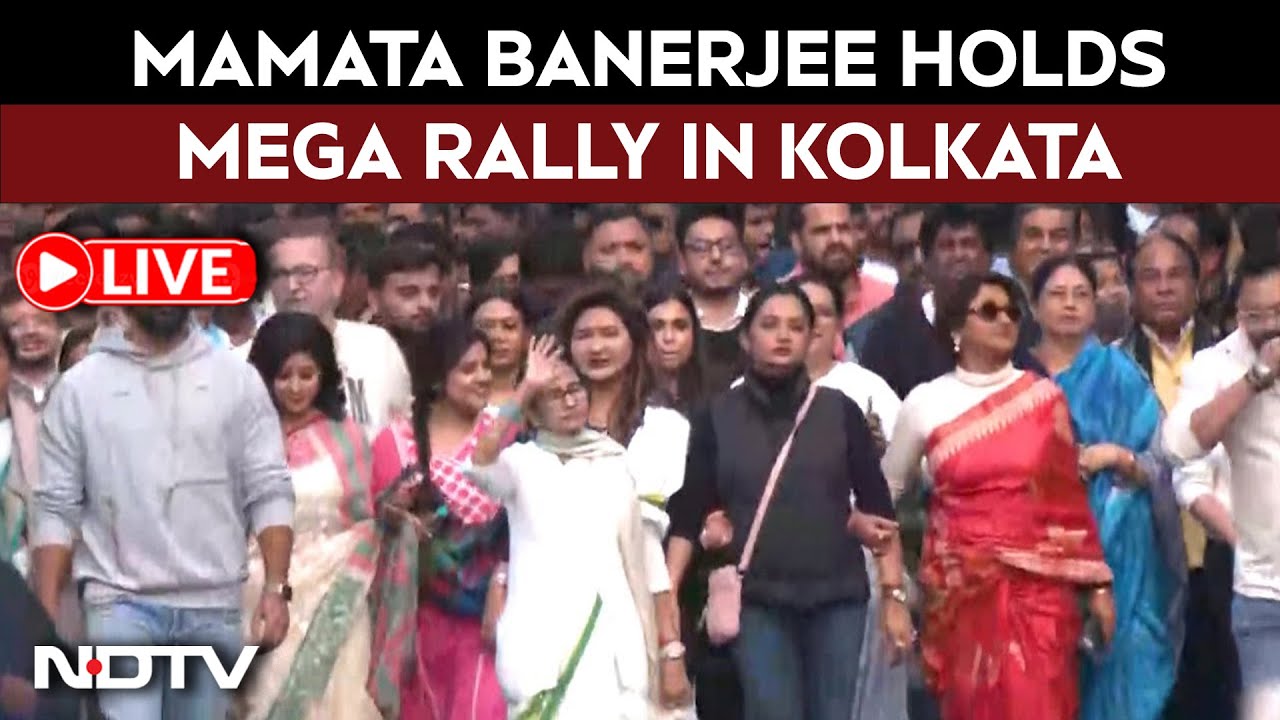 Mamata Banerjee Rally LIVE | Mamata Banerjee Leads Protest Amid Row With Central Probe Agency