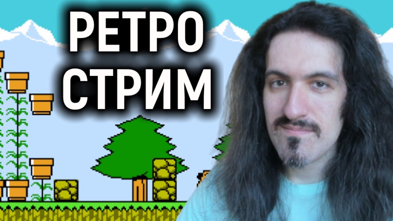 Ретро игры и Пиноккио ДЛС без смертей