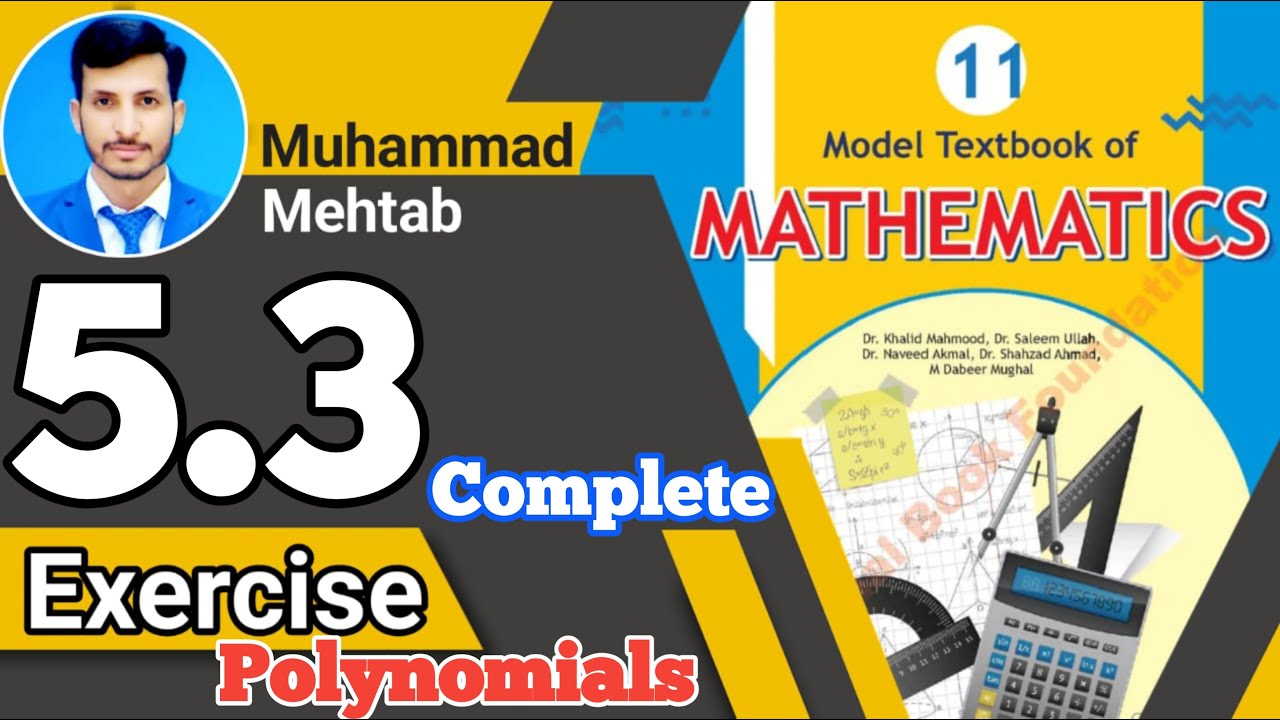 Exercise 5.3 class 11 NBF |Ex 5.3 class 11 NBF | National book foundation | Calculus Corner