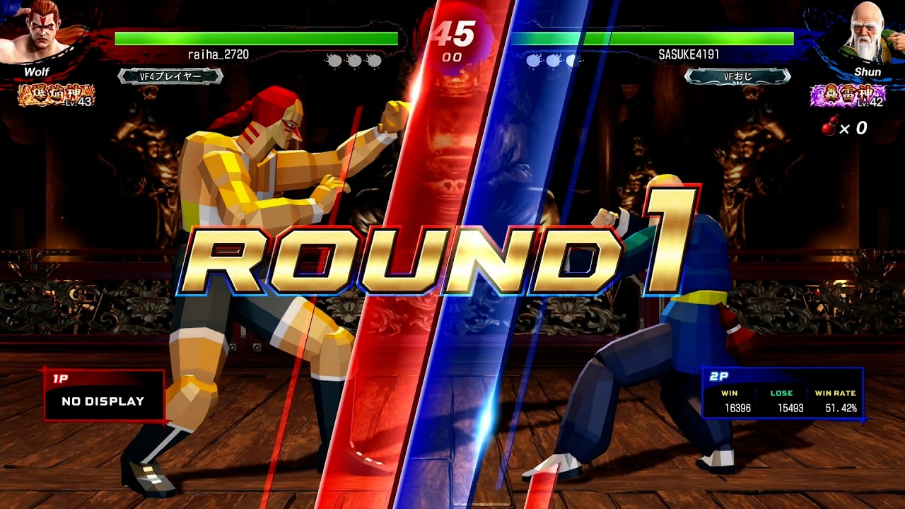 【VFes / VF5us 高段位戦】 爆焔神 ウルフ VS 轟雷神 舜帝