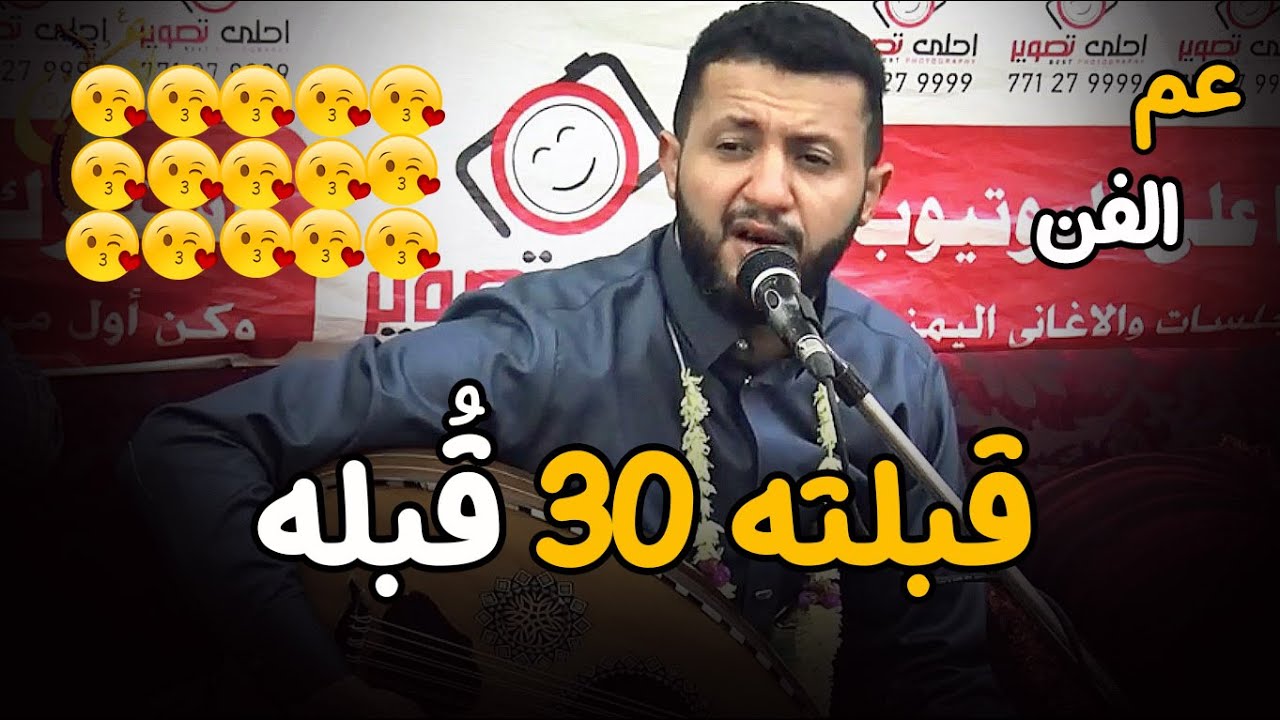 زارني محبوب قلبي غفلة .. لا محلي & صوت فوق الجبل & اقوى جلسات حمود السمه