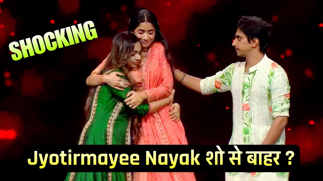 Shocking Elimination Indian idol Season 16 Today | Jyotirmayee Nayak Eliminated ?