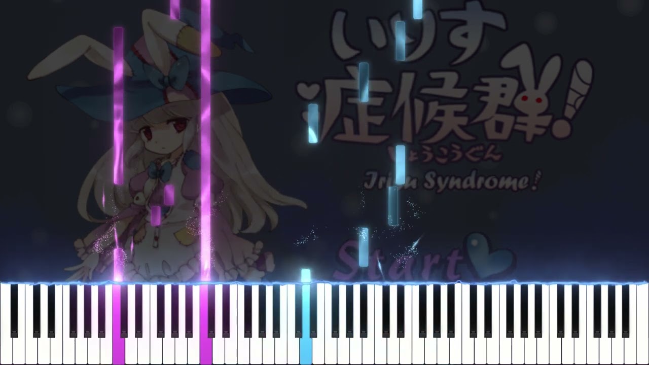 Irisu Syndrome - About 10 hours looking at the ceiling - Piano Tutorial/Sheet Music