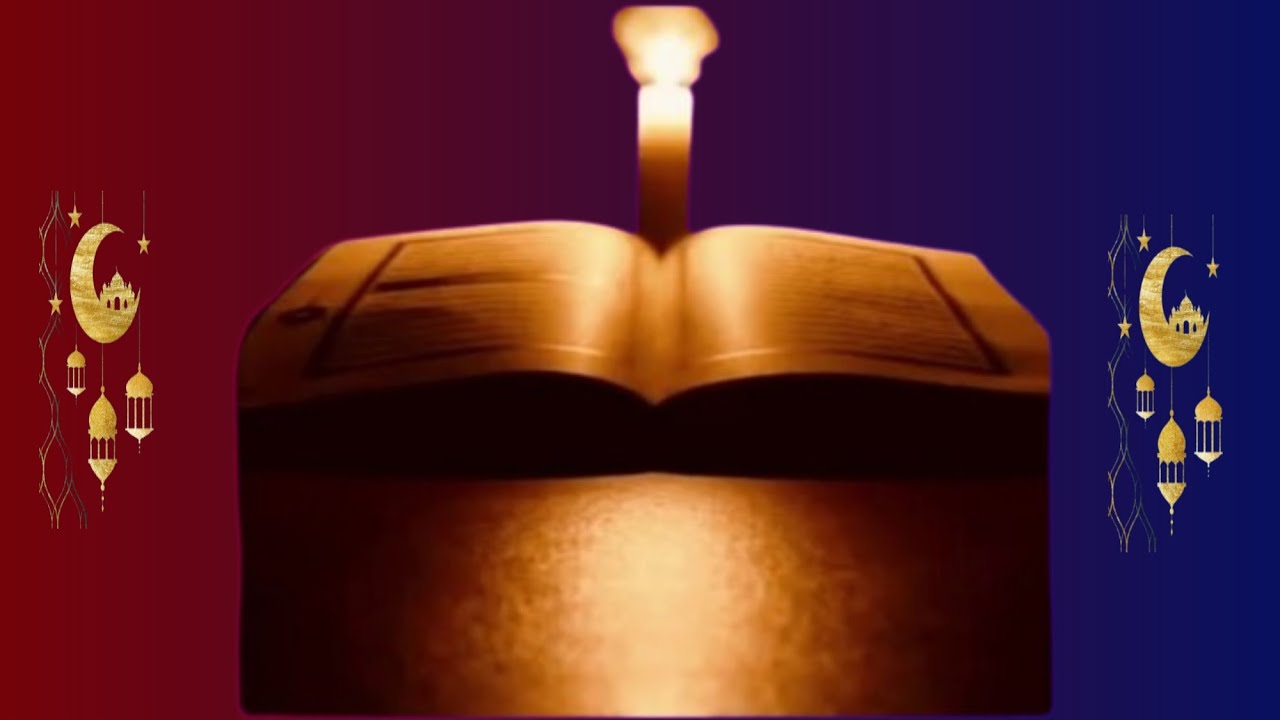 Surah Al Baqarah Full ( Beautifull Quran Recitation ) By Sheikh Mishary Afasy | سورة البقرة | Ep:224