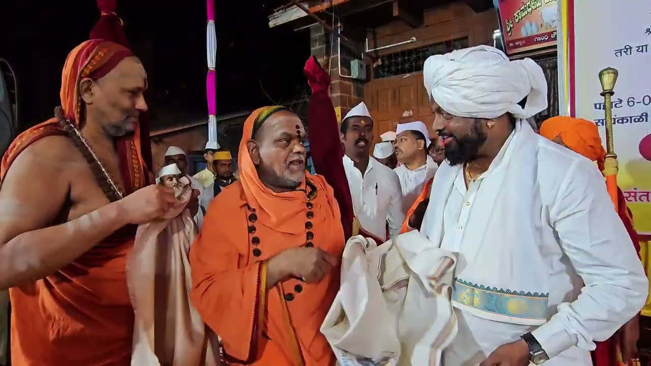 हरीनाम सप्ताह/ मनोचंद्र /खटावकर कुटुंबियांचा एक दिवशीय हरीनाम सप्ताह. गुरुवर्य पुंडलिक देहूकर महाराज