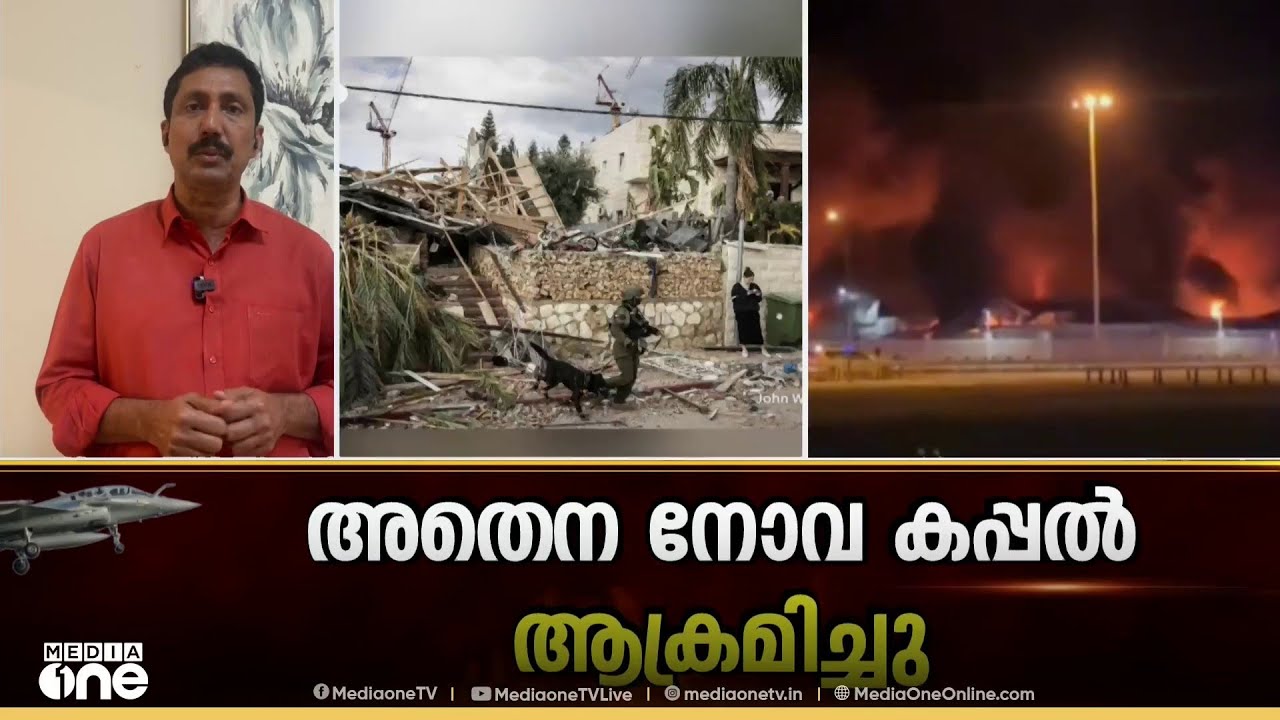 അമേരിക്കയിലെത്താനുള്ള മിസൈലുകൾ വരെ ഇറാ​ന്റെ കൈവശമുണ്ടെന്ന് ട്രംപ്