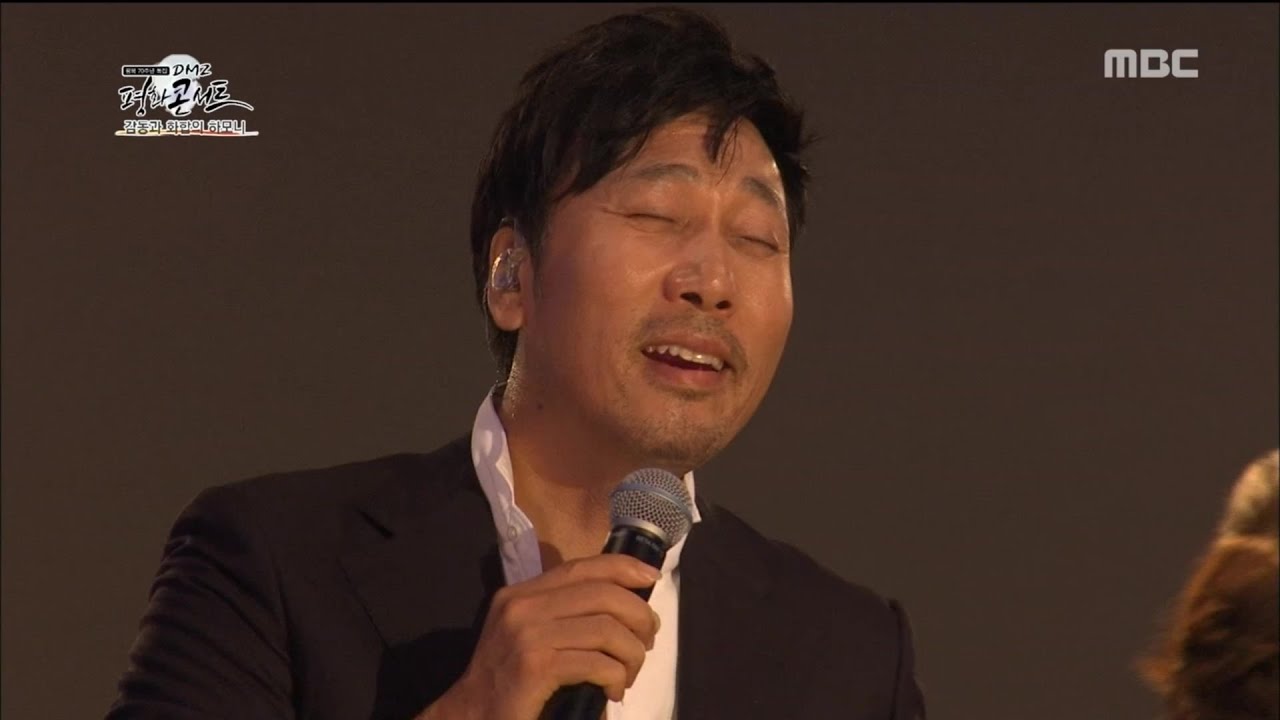 Lee Moon sae - Girl, 이문세 - 소녀, 2015 DMZ Peace Concert2 20150815