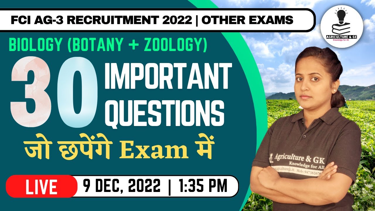 FCI AG-3 Recruitment 2022 |FCI AG-3 Technical Classes|Biology Most Important Questions|JET, UPCATET