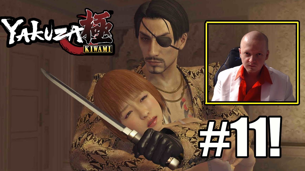 Kiryu Fights Majima One Last Time-  Yakuza Kiwami PS5 Hard Part 11