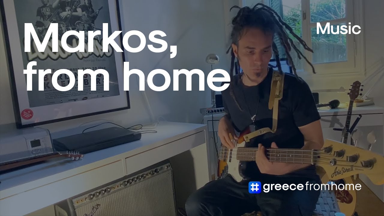 Reggae tunes with Markos from home! #greecefromhome