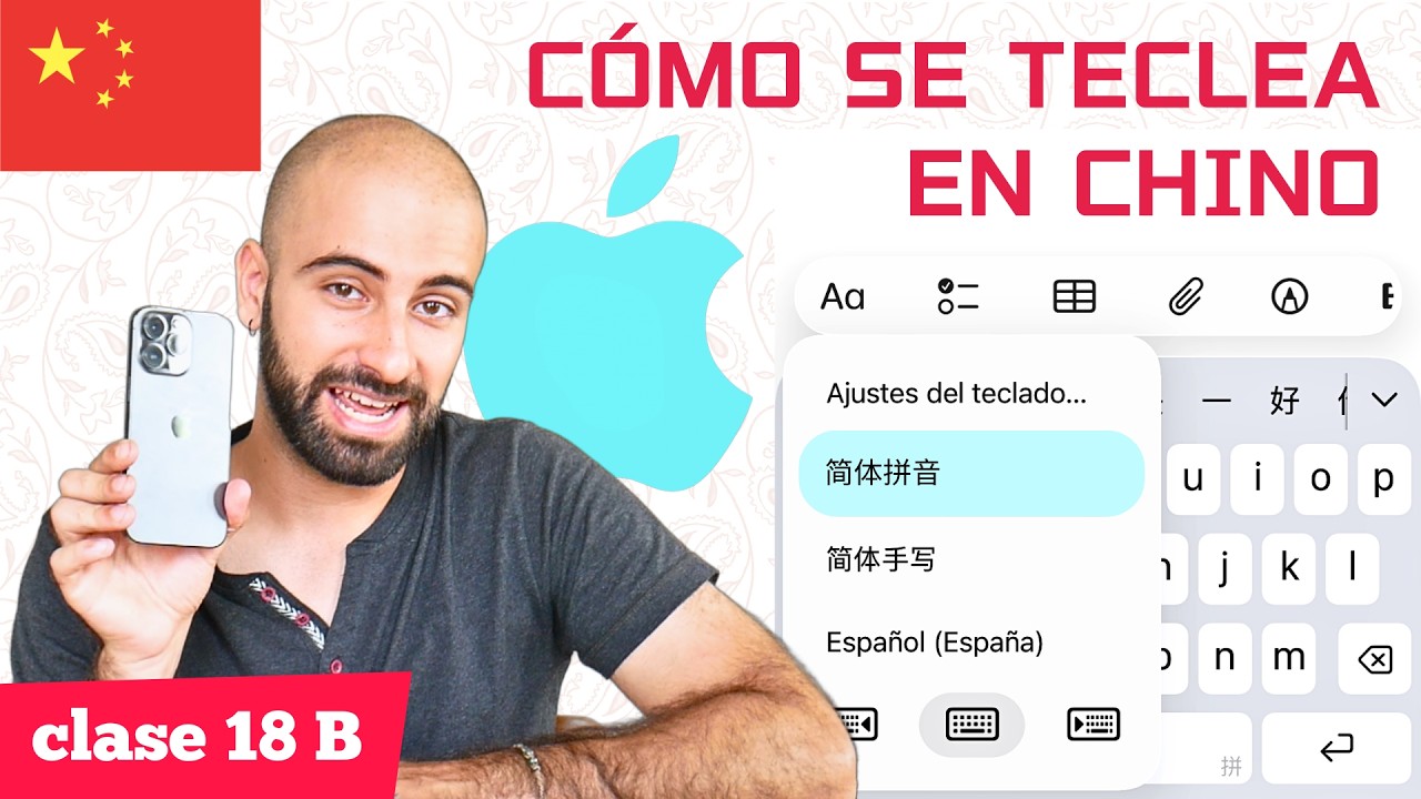 Así Funciona el Teclado Chino (iPhone) #18B | Chino Mandarín desde Cero
