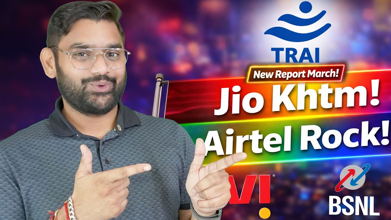 🚨 TRAI Report Out! | 🔥 Jio खत्म? Airtel Rock! 😱 TRAI Feb 2026 Report Shocking Data! |