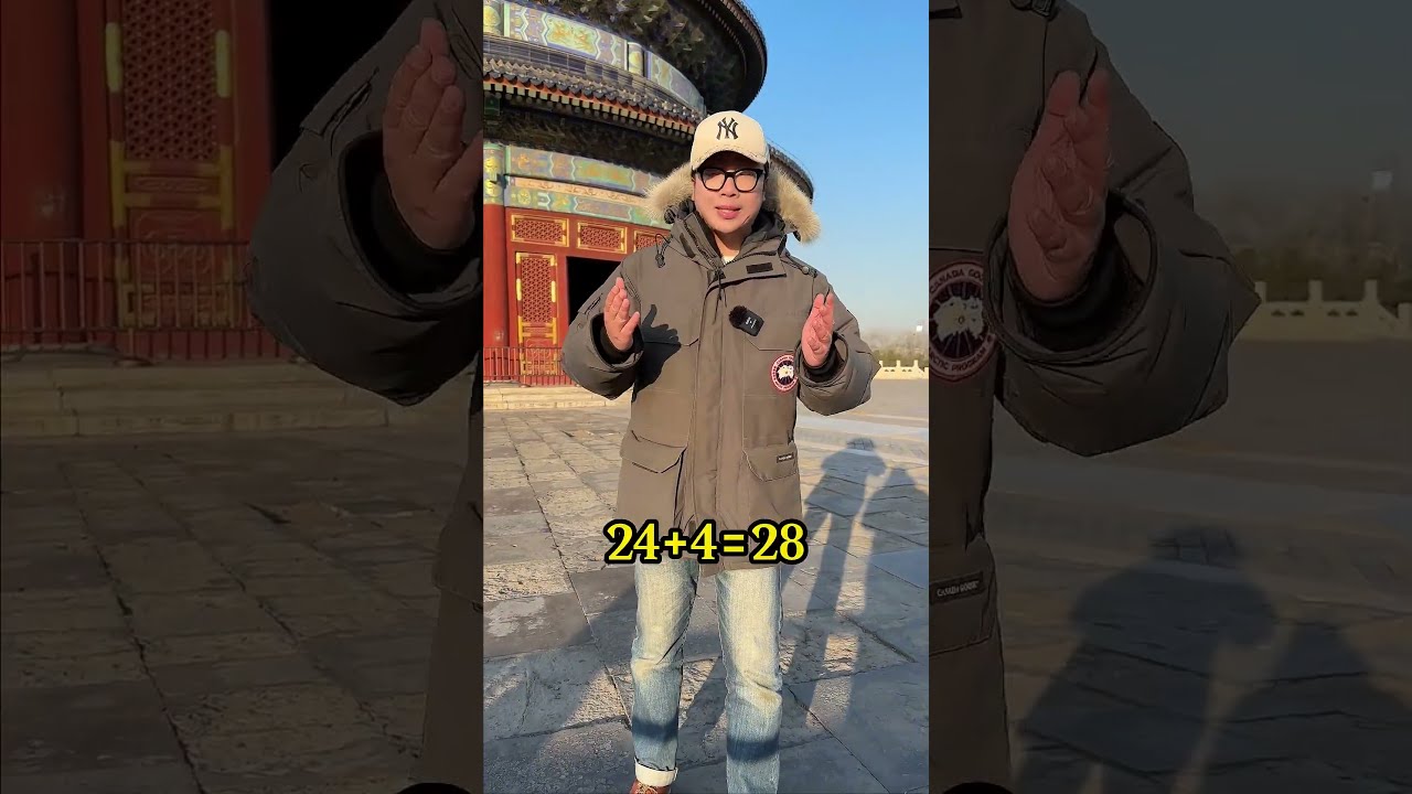 #中国旅游 #历史故事 #名胜古迹 #中国文化 #长城 #故宫 #中国历史 #文化遗产 #中国景点 #旅行探索 #中国古建筑 #中国历史文化 #文化旅行 #北京景点 #紫禁城 #中国自然景观