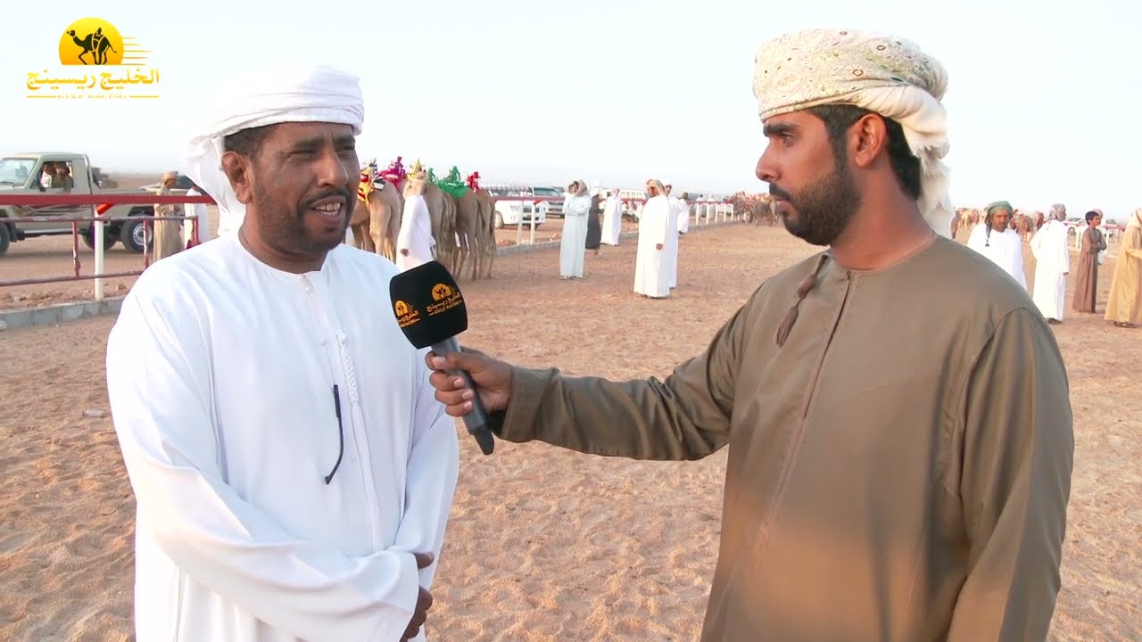 مهرجان ولاية شليم وجزر الحلانيات السنوي 2022 اليوم الثالث