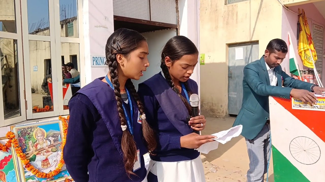 Ham kaise bhula denge unki kurbani ko#26january#song #school #deshbhakti 