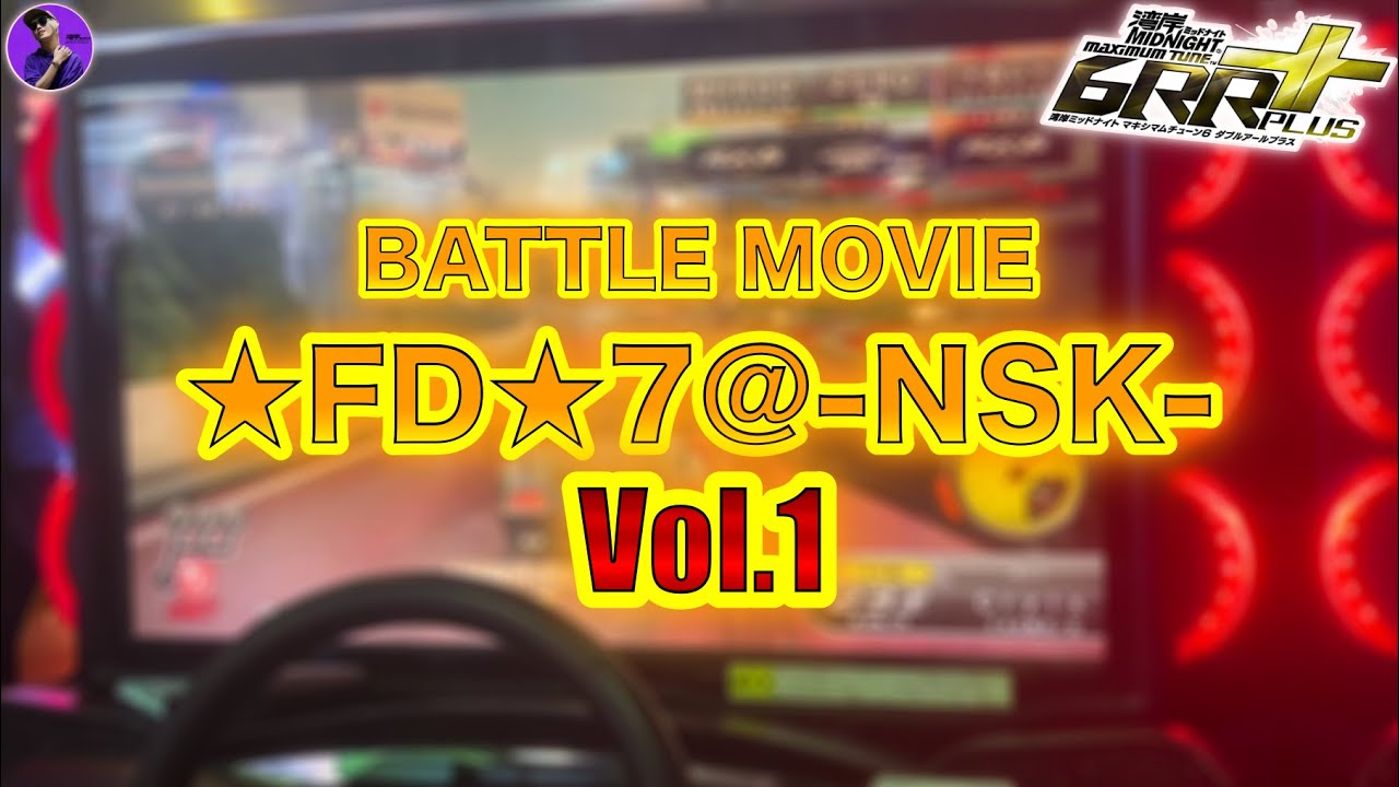 WMMT6RR+ 対戦動画 生音声 Vol.1 ★FD★7@-NSK-