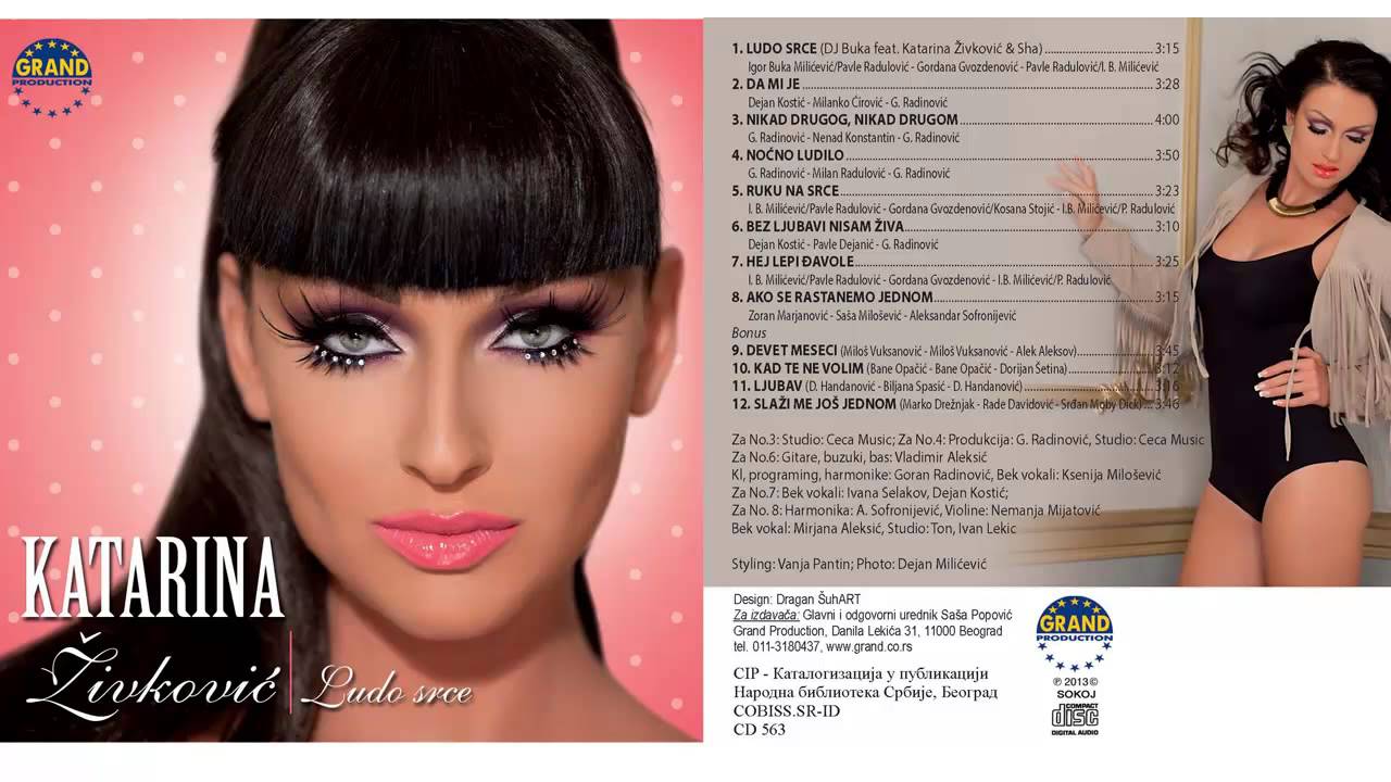 Katarina Zivkovic - Da mi je - (Audio 2013) HD