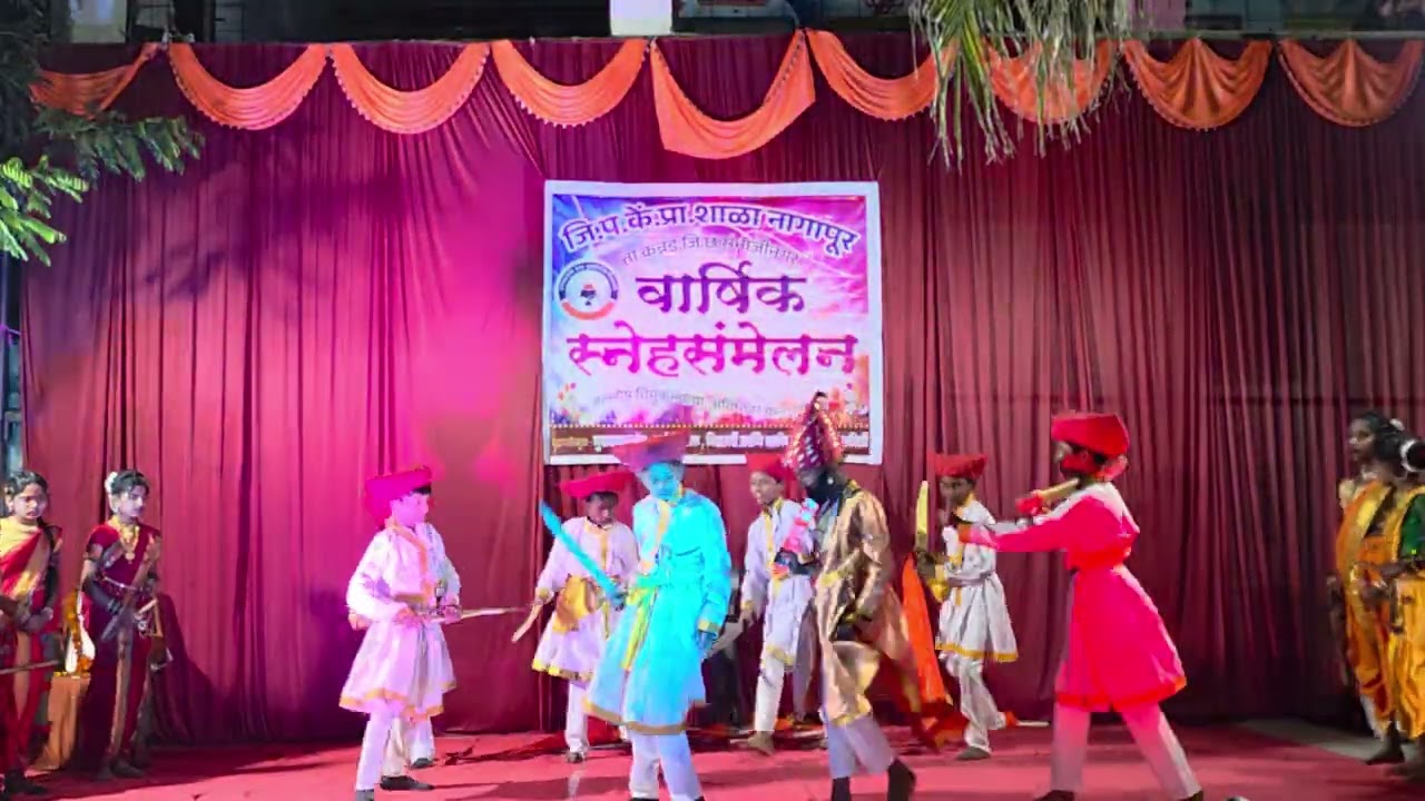छावा (Chhava) dance performance..zpcps Nagapur 