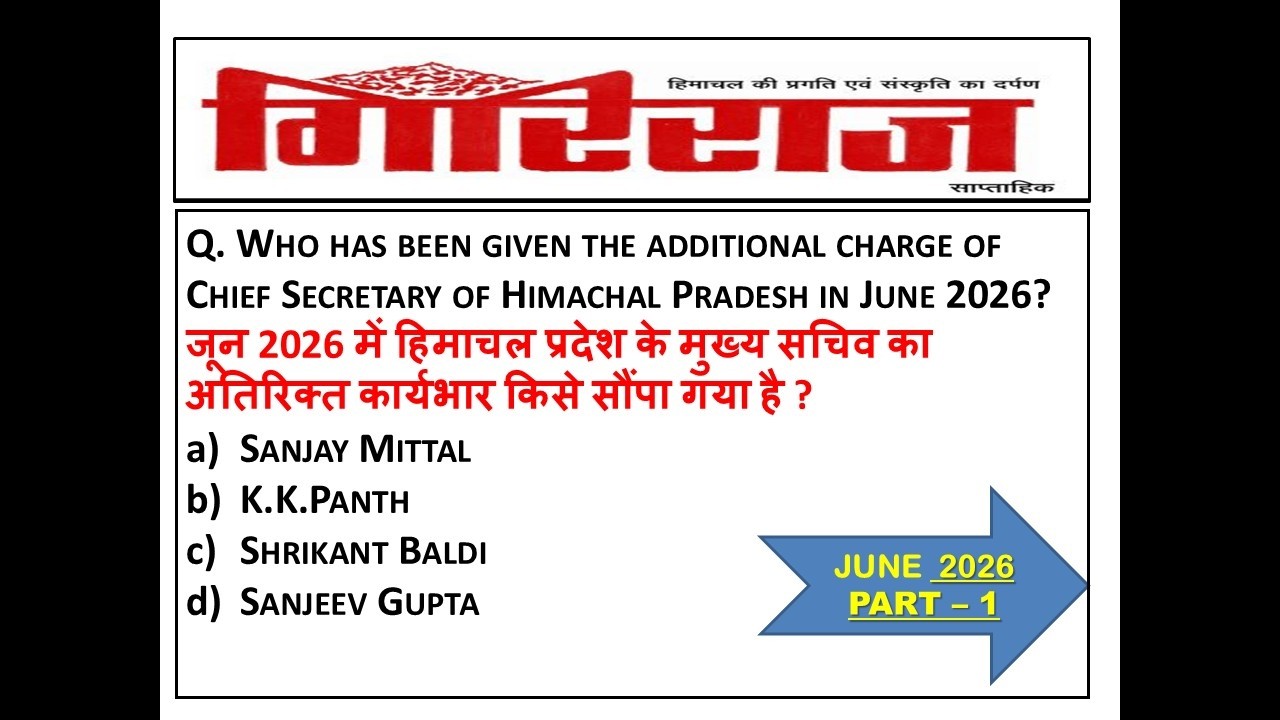 HP GIRIRAJ CURRENT AFFAIRS JUNE 2026  || HIMACHAL PRADESH  CURRENT AFFAIRS JUNE 2026