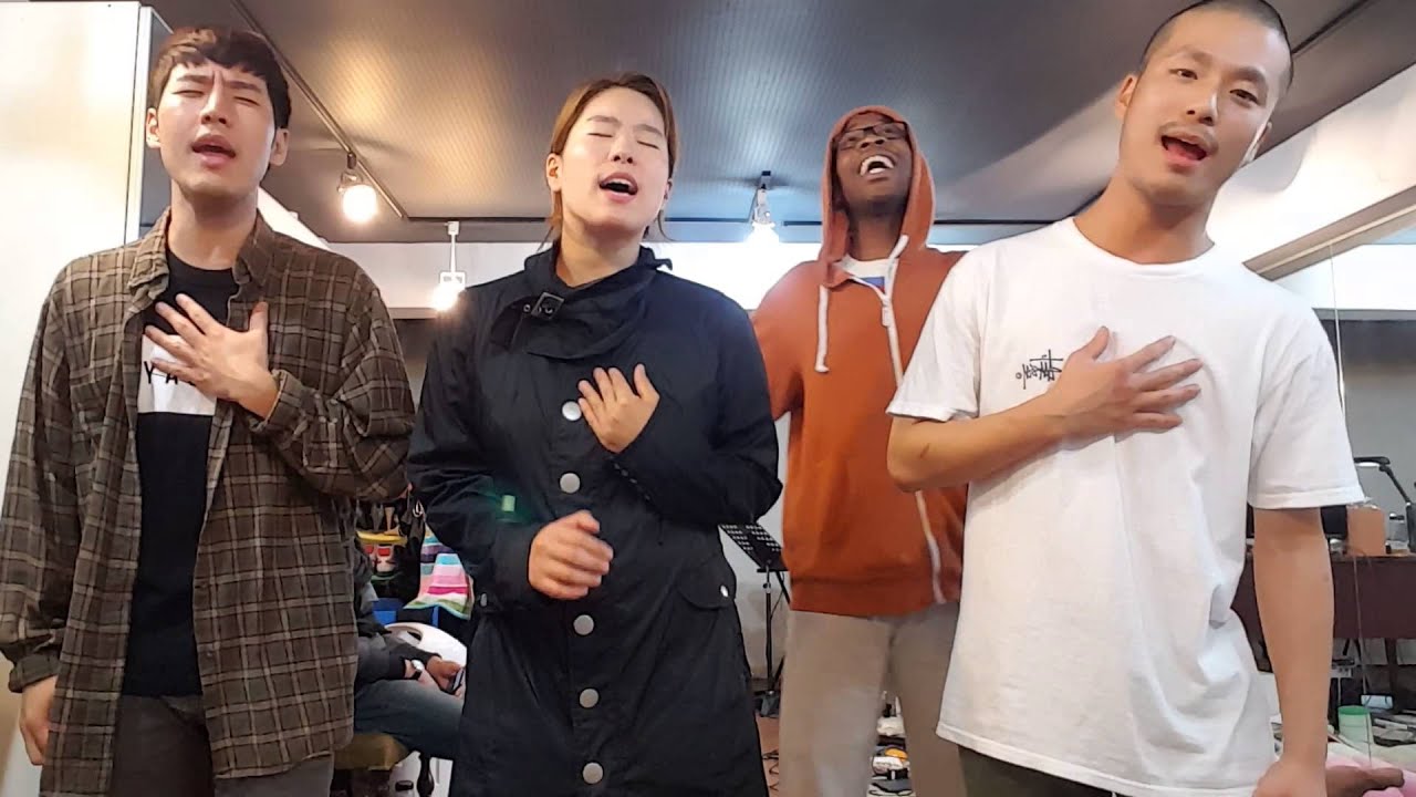 연탄365 - 예수 나의 치료자
