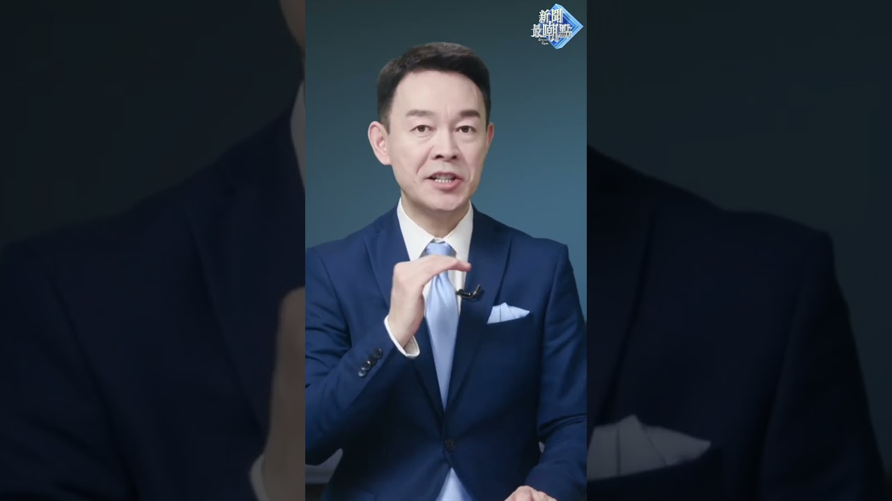 「蔡奇」為何成為習唯一信任之人？背後另有玄機？【新聞最嘲點 姜光宇】