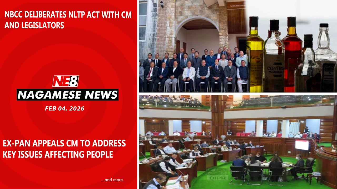 Nagamese News (NE8): Feb 04, 2026