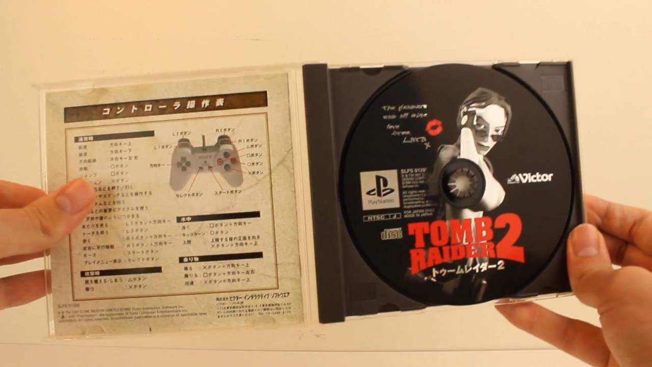Tomb Raider 2 Japanese Unboxing/Review