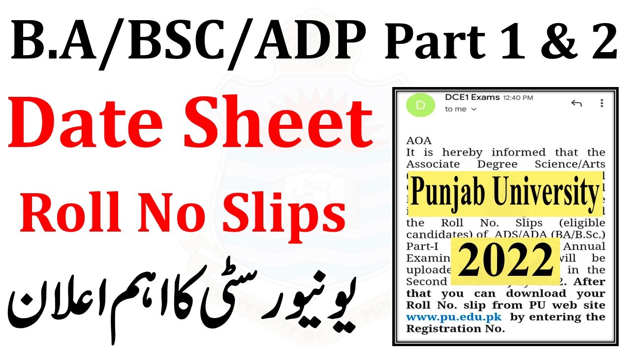 BA BSc ADP Part 1 & 2 Annual 2022 Date Sheet & Roll No Slips Punjab University - Successful Graduate
