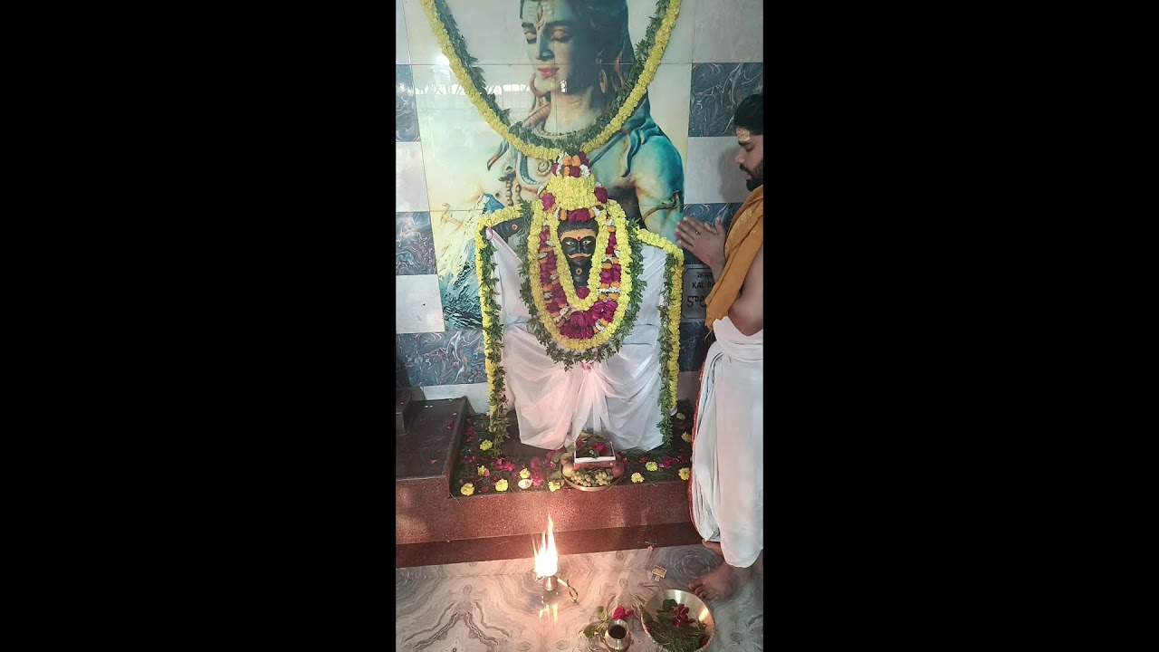 Masik Kalashtami Special Shri Kaal Bhairav Kasht Nivaran Anusthan🙏
