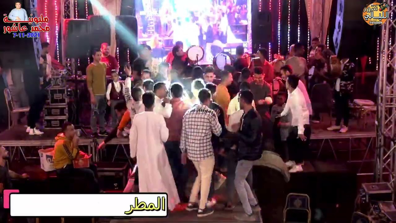 المطرب عربي الدبيكي من فرحه محمد عاشور مترهينه