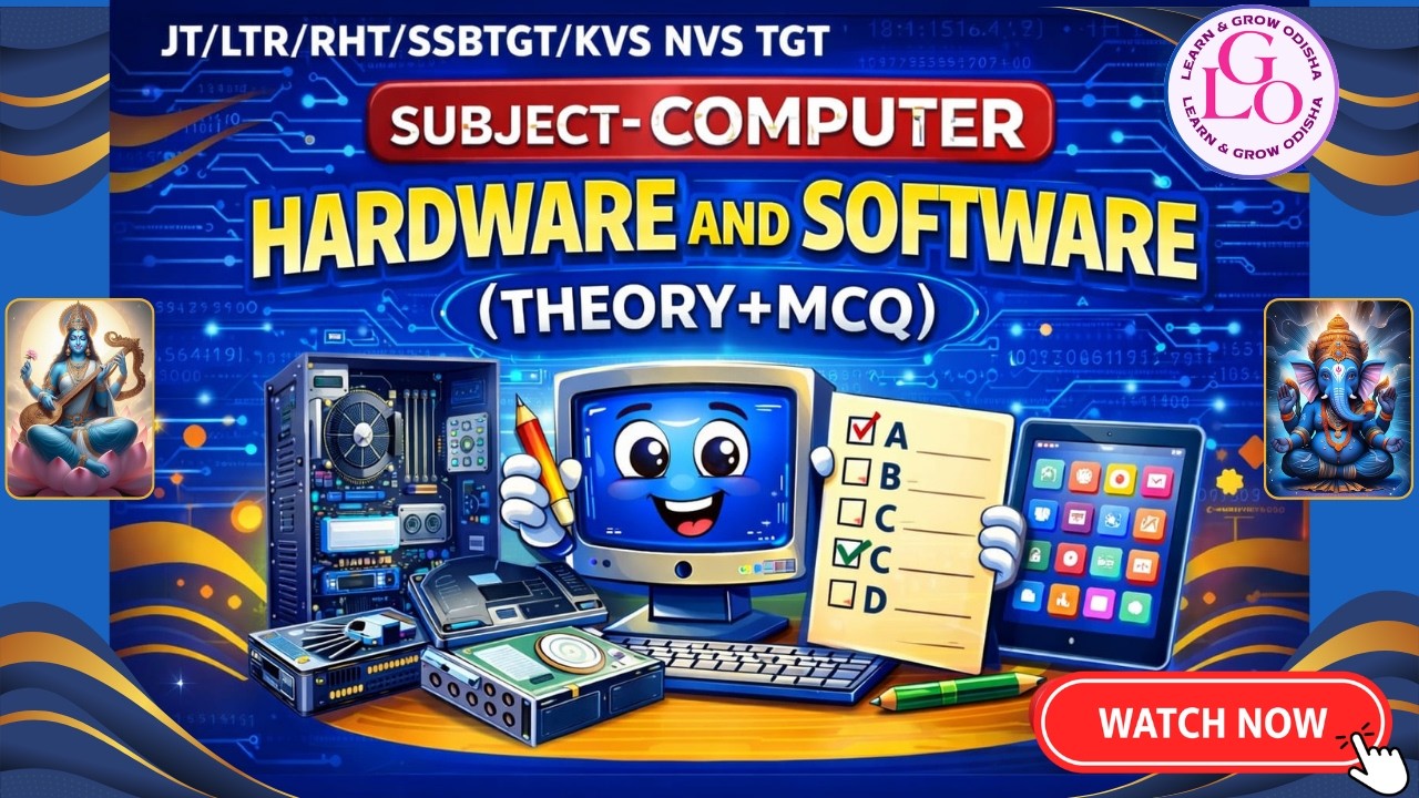 COMPUTER || HARDWARE AND SOFTWARE || ALL COMPETITIVE EXAMS