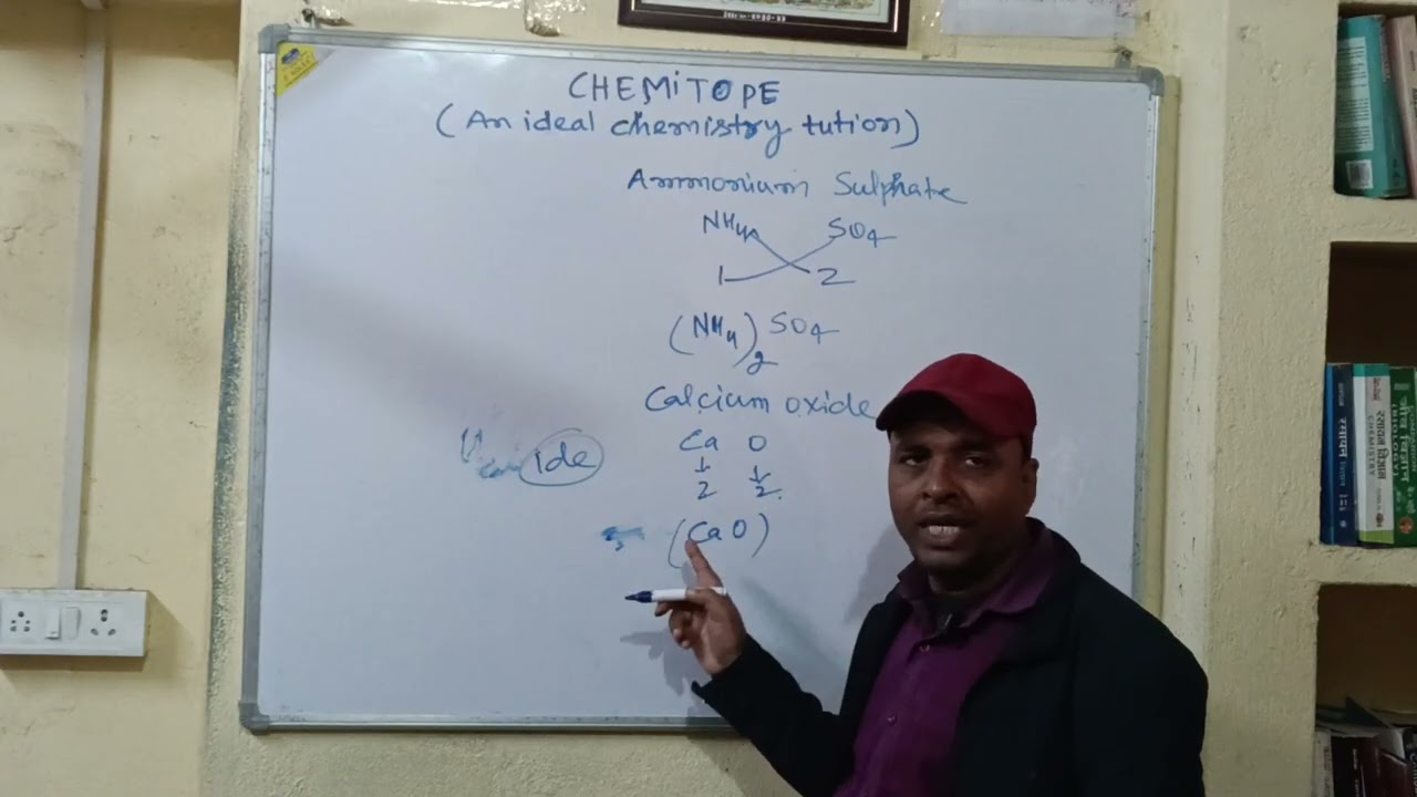 Molecular Formula | Chemistry Basics | Easy Hindi Explanation 