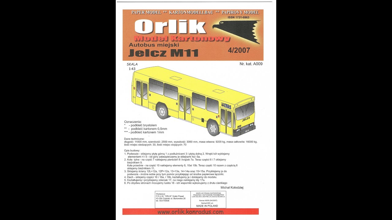 Автобус Jelcz M11 (1:43)
