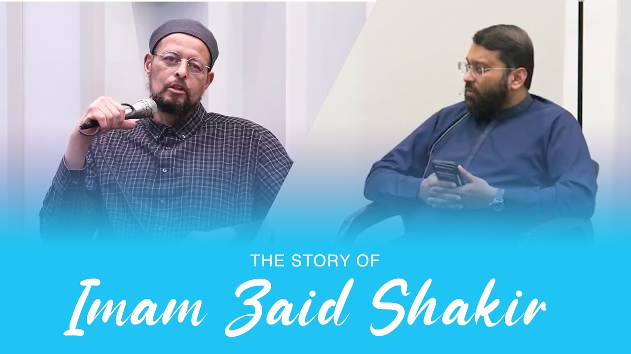 Imam Zaid Shakir's Story | Interview by Shaykh Dr  Yasir Qadhi
