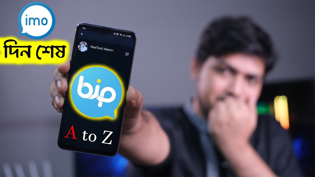 IMO দিন শেষ BiP A to Z &ndash; Messaging, HD Voice and Video Calling