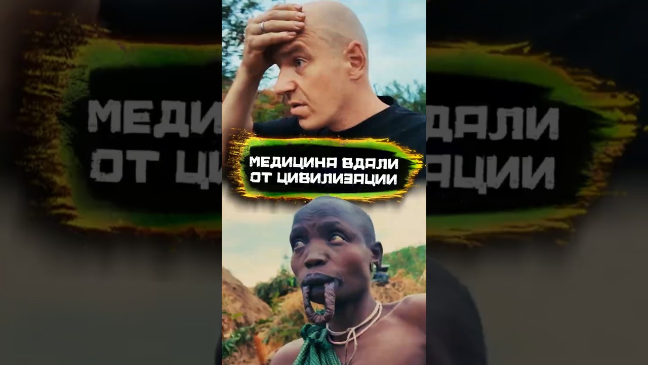 Как живут Мурси #погнали
