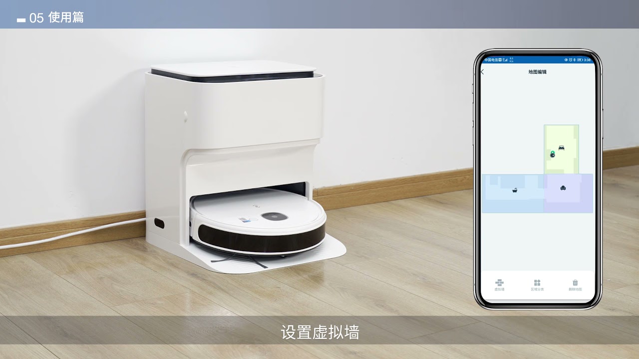 Ecovacs N9 Plus - Hướng dẫn sử dụng chế độ lau #caothienphat #huongdansudung #hdsd