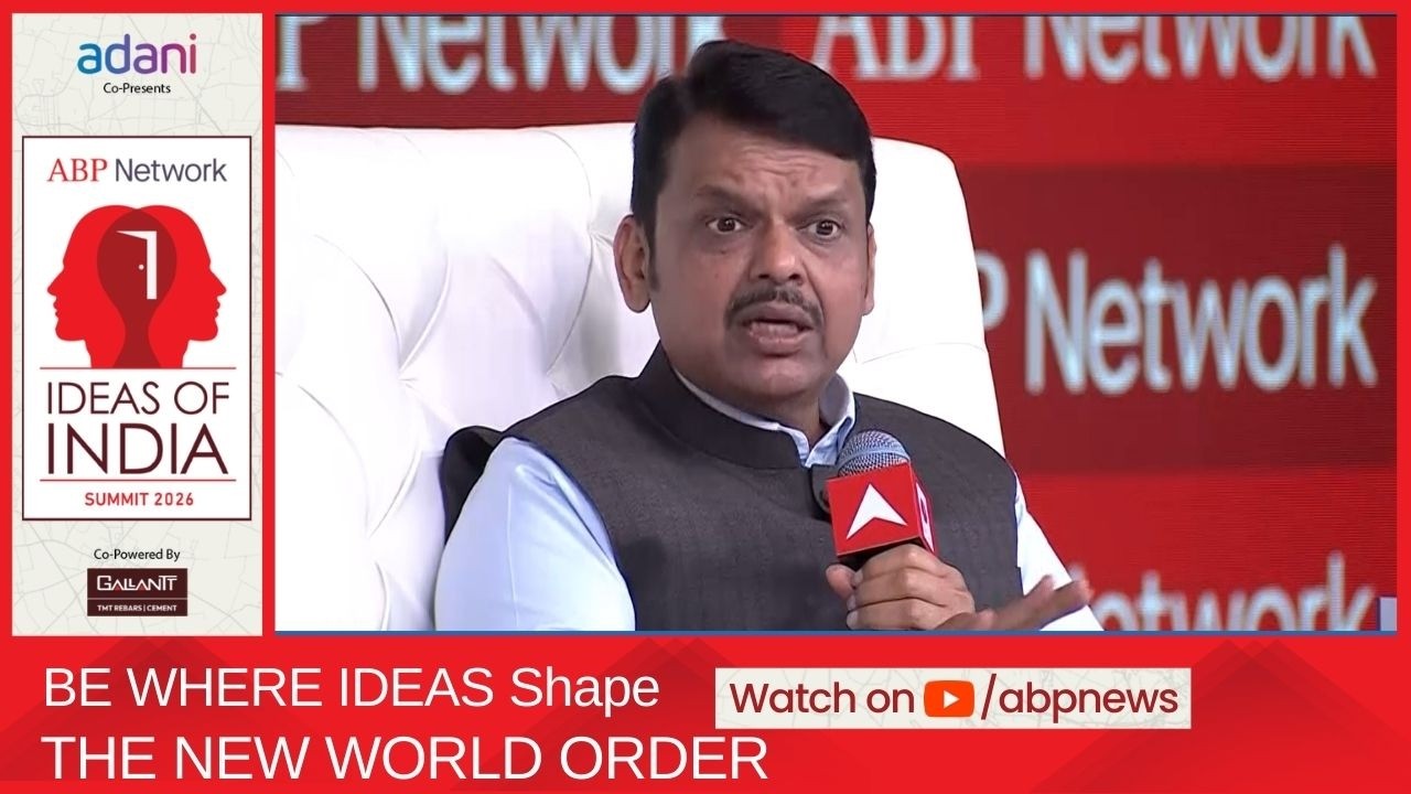 Devendra Fadnavis: 'অবৈধ বাংলাদেশি অনুপ্রবেশকারীদের চিহ্নিত করার জন্য এআই টুল'-র ঘোষণা'