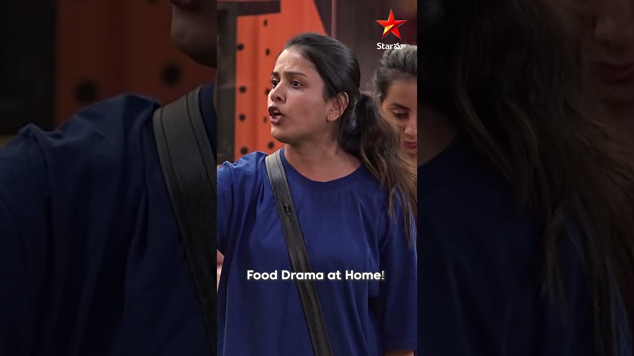 Thanuja tho godava padutunna owners | Bigg Boss Telugu 9 | Star Maa